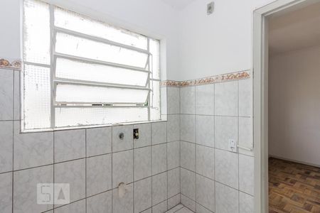 Apartamento para alugar com 46m², 1 quarto e 1 vaga Apartamento para alugar com 46m², 1 quarto e 1 vagaCozinha e Área de Serviço