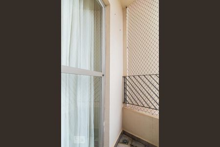 Varanda de apartamento à venda com 2 quartos, 57m² em Avenida Leonardo da Vinci, São Paulo