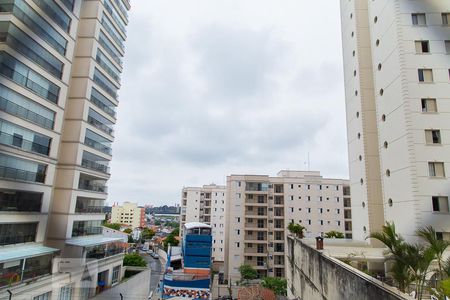 Vista da varanda de apartamento à venda com 2 quartos, 57m² em Avenida Leonardo da Vinci, São Paulo
