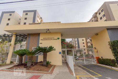 Apartamento à venda com 80m², 3 quartos e 2 vagasFachada do Condomínio