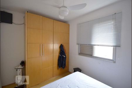 Apartamento para alugar com 67m², 3 quartos e 1 vagaQuarto 2