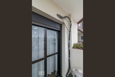 Apartamento à venda com 148m², 3 quartos e 2 vagasVaranda da Suíte