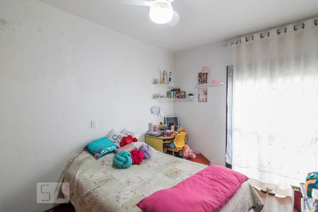 Apartamento à venda com 148m², 3 quartos e 2 vagasQuarto 2