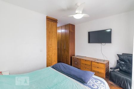 Apartamento à venda com 148m², 3 quartos e 2 vagasQuarto 1 Suíte