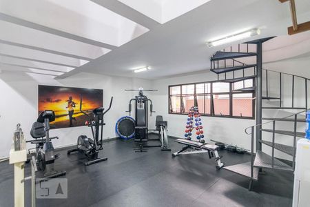 Apartamento à venda com 148m², 3 quartos e 2 vagasAcademia