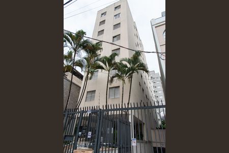 Apartamento para alugar com 44m², 1 quarto e 1 vaga Apartamento para alugar com 44m², 1 quarto e 1 vagaFachada