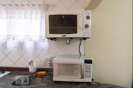 Apartamento para alugar com 44m², 1 quarto e 1 vaga Apartamento para alugar com 44m², 1 quarto e 1 vagaMicro-ondas