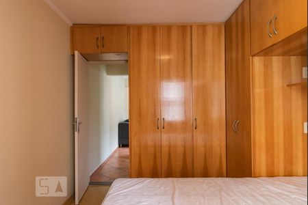 Apartamento para alugar com 44m², 1 quarto e 1 vaga Apartamento para alugar com 44m², 1 quarto e 1 vagaQuarto 1