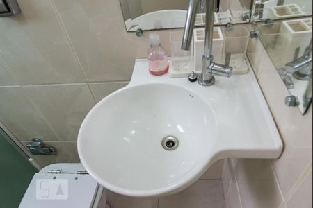 Apartamento para alugar com 44m², 1 quarto e 1 vaga Apartamento para alugar com 44m², 1 quarto e 1 vagaPia