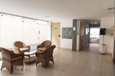 Apartamento para alugar com 44m², 1 quarto e 1 vaga Apartamento para alugar com 44m², 1 quarto e 1 vagaHall de entrada