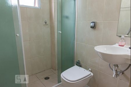 Apartamento para alugar com 44m², 1 quarto e 1 vaga Apartamento para alugar com 44m², 1 quarto e 1 vagaBanheiro