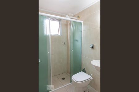 Apartamento para alugar com 44m², 1 quarto e 1 vaga Apartamento para alugar com 44m², 1 quarto e 1 vagaBanheiro