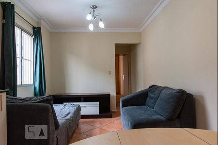 Apartamento para alugar com 44m², 1 quarto e 1 vaga Apartamento para alugar com 44m², 1 quarto e 1 vagaSala