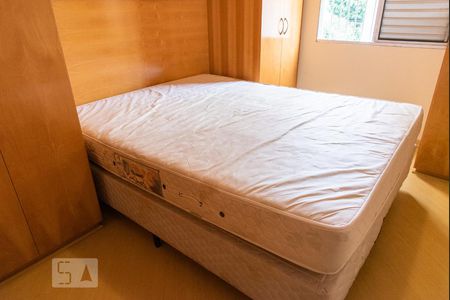 Apartamento para alugar com 44m², 1 quarto e 1 vaga Apartamento para alugar com 44m², 1 quarto e 1 vagaCama