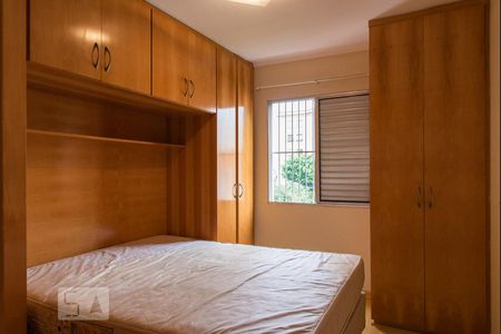 Apartamento para alugar com 44m², 1 quarto e 1 vaga Apartamento para alugar com 44m², 1 quarto e 1 vagaQuarto 1