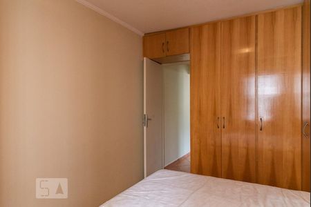 Apartamento para alugar com 44m², 1 quarto e 1 vaga Apartamento para alugar com 44m², 1 quarto e 1 vagaQuarto 1