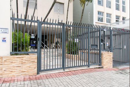 Apartamento para alugar com 44m², 1 quarto e 1 vaga Apartamento para alugar com 44m², 1 quarto e 1 vagaFachada