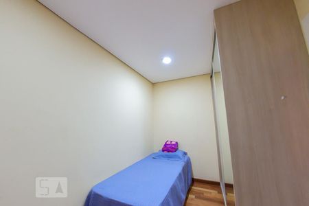 Quarto 1 de casa à venda com 4 quartos, 260m² em Vila Mazzei, São Paulo