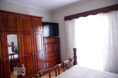 Casa para alugar com 310m², 6 quartos e 10 vagasQuarto 1