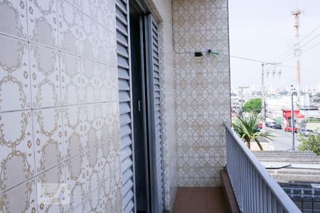 Casa para alugar com 310m², 6 quartos e 10 vagasVista VAranda - Quarto 1