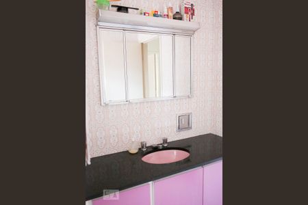 Casa para alugar com 310m², 6 quartos e 10 vagasBanheiro