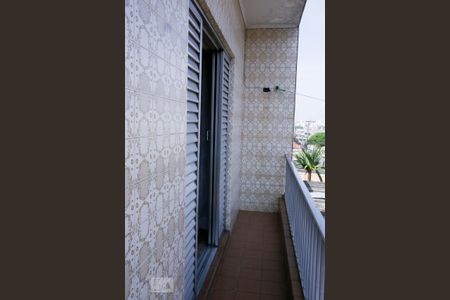 Casa para alugar com 310m², 6 quartos e 10 vagasVista VAranda - Quarto 1