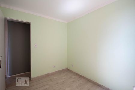 Apartamento para alugar com 45m², 2 quartos e 1 vagaQuarto 1