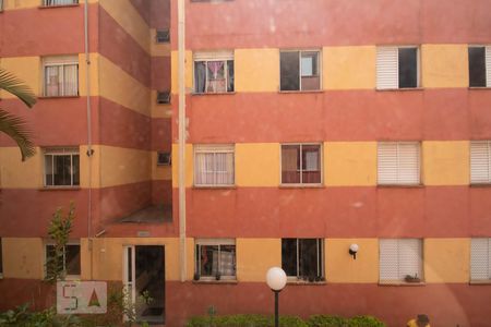 Apartamento para alugar com 45m², 2 quartos e 1 vagaVista da Sala