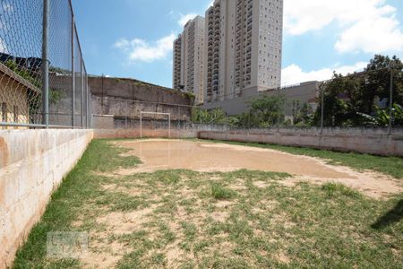 Apartamento para alugar com 45m², 2 quartos e 1 vagaQuadra