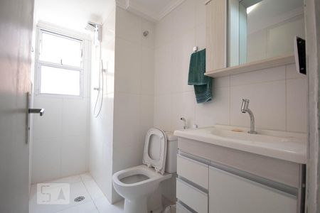 Apartamento para alugar com 45m², 2 quartos e 1 vagaBanheiro