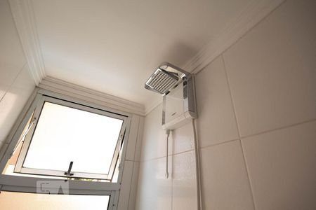 Apartamento para alugar com 45m², 2 quartos e 1 vagaBanheiro