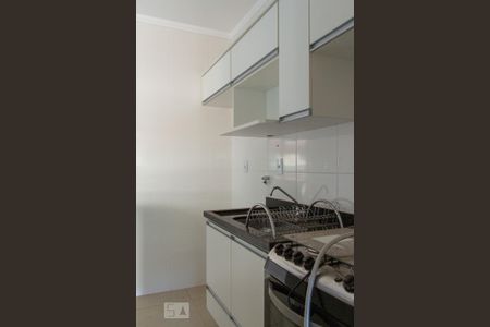Studio para alugar com 34m², 1 quarto e 1 vagaCozinha