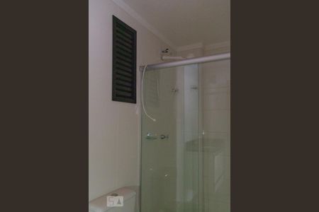 Studio para alugar com 34m², 1 quarto e 1 vagaBanheiro