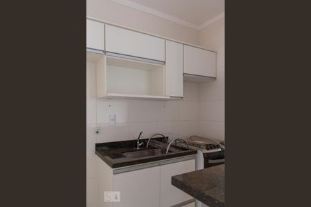 Studio para alugar com 34m², 1 quarto e 1 vagaCozinha