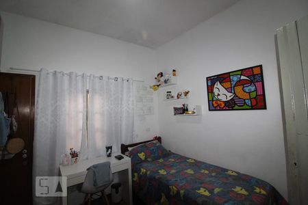 Casa à venda com 300m², 2 quartos e 2 vagasQuarto 2