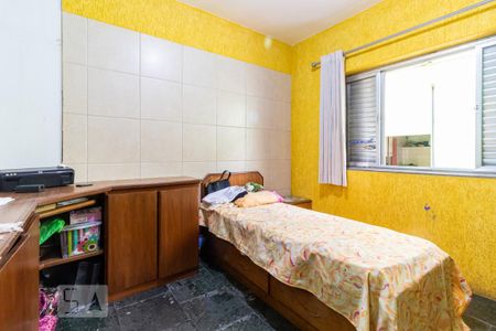 Casa à venda com 210m², 5 quartos e 3 vagasQuarto 1