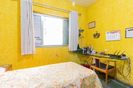 Casa à venda com 210m², 5 quartos e 3 vagasQuarto 1