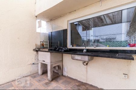 Casa à venda com 210m², 5 quartos e 3 vagasCasa 2 - Quintal - Churrasqueira