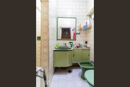 Casa à venda com 210m², 5 quartos e 3 vagasBanheiro da Suíte