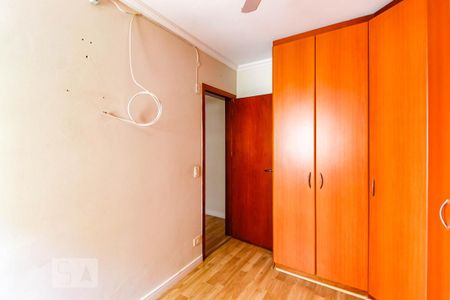 Apartamento para alugar com 69m², 2 quartos e 1 vaga Apartamento para alugar com 69m², 2 quartos e 1 vagaQuarto 2
