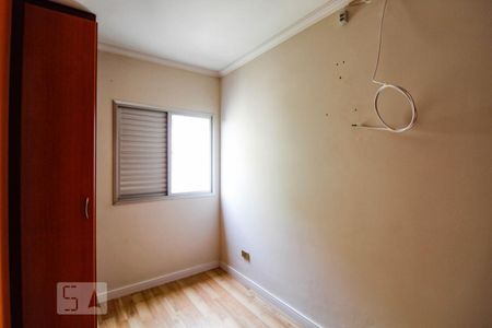 Apartamento para alugar com 69m², 2 quartos e 1 vaga Apartamento para alugar com 69m², 2 quartos e 1 vagaQuarto 2