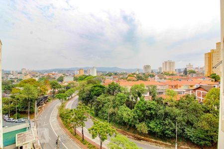 Apartamento para alugar com 69m², 2 quartos e 1 vaga Apartamento para alugar com 69m², 2 quartos e 1 vagaVista da Área de Serviço