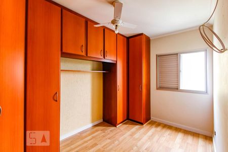 Apartamento para alugar com 69m², 2 quartos e 1 vaga Apartamento para alugar com 69m², 2 quartos e 1 vagaQuarto 2