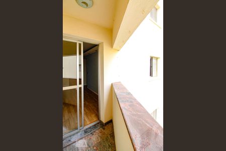 Varanda de apartamento para alugar com 2 quartos, 69m² em Vila Galvão, Guarulhos