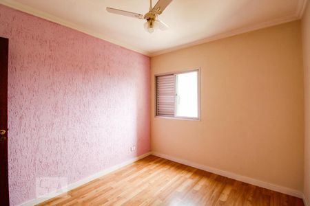 Quarto 1 de apartamento para alugar com 2 quartos, 69m² em Vila Galvão, Guarulhos