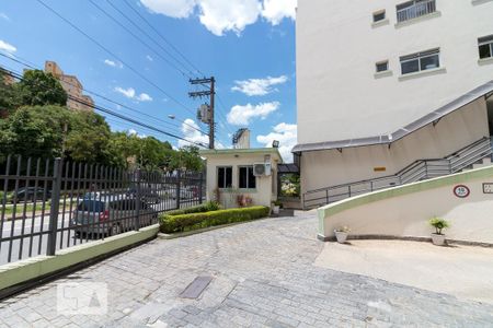 Apartamento para alugar com 69m², 2 quartos e 1 vaga Apartamento para alugar com 69m², 2 quartos e 1 vagaÁrea comum