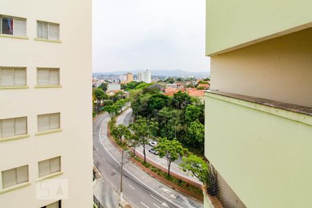 Apartamento para alugar com 69m², 2 quartos e 1 vaga Apartamento para alugar com 69m², 2 quartos e 1 vagaVista