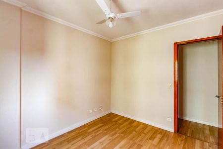 Apartamento para alugar com 69m², 2 quartos e 1 vaga Apartamento para alugar com 69m², 2 quartos e 1 vagaQuarto 1