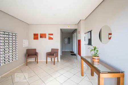 Apartamento à venda com 80m², 3 quartos e 2 vagas Apartamento à venda com 80m², 3 quartos e 2 vagasHall de Entrada