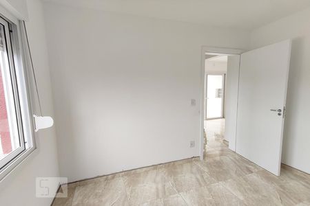 Apartamento à venda com 60m², 2 quartos e 1 vagaQuarto 1